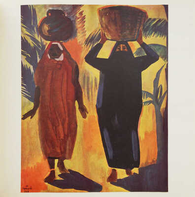 Лот из двух изданий, посвященных жизни и творчеству художника М. Сарьяна: